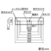 パナソニック 一体型LEDベースライト ≪リベコム iDシリーズ≫ 20形 直付型 Dスタイル W150 一般タイプ 3200lmタイプ Hf16形高出力型器具×2灯相当 連続調光型調光タイプ(ライコン別売) 昼白色 一体型LEDベースライト ≪リベコム iDシリーズ≫ 20形 直付型 Dスタイル W150 一般タイプ 3200lmタイプ Hf16形高出力型器具×2灯相当 連続調光型調光タイプ(ライコン別売) 昼白色 XLX230AENCRS9 画像2