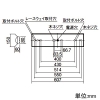 パナソニック 【受注生産品】一体型LEDベースライト ≪リベコム iDシリーズ≫ 20形 直付型 反射笠付型 一般タイプ 1600lmタイプ Hf16形高出力型器具×1灯相当・FL20形器具×2灯相当 連続調光型調光タイプ(ライコン別売) 昼白色 【受注生産品】一体型LEDベースライト ≪リベコム iDシリーズ≫ 20形 直付型 反射笠付型 一般タイプ 1600lmタイプ Hf16形高出力型器具×1灯相当・FL20形器具×2灯相当 連続調光型調光タイプ(ライコン別売) 昼白色 XLX210KENCRS9 画像2