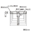 パナソニック 一体型LEDベースライト ≪リベコム iDシリーズ≫ 20形 直付型 iスタイル 一般タイプ 3200lmタイプ Hf16形高出力型器具×2灯相当 連続調光型調光タイプ(ライコン別売) 昼白色 一体型LEDベースライト ≪リベコム iDシリーズ≫ 20形 直付型 iスタイル 一般タイプ 3200lmタイプ Hf16形高出力型器具×2灯相当 連続調光型調光タイプ(ライコン別売) 昼白色 XLX230NENCRS9 画像2