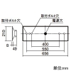 パナソニック 一体型LEDベースライト ≪リベコム iDシリーズ≫ 20形 埋込型 下面開放型 W190 一般タイプ 3200lmタイプ Hf16形高出力型器具×2灯相当 連続調光型調光タイプ(ライコン別売) 昼白色 一体型LEDベースライト ≪リベコム iDシリーズ≫ 20形 埋込型 下面開放型 W190 一般タイプ 3200lmタイプ Hf16形高出力型器具×2灯相当 連続調光型調光タイプ(ライコン別売) 昼白色 XLX230RENJRS9 画像2