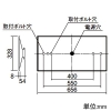 パナソニック 一体型LEDベースライト ≪リベコム iDシリーズ≫ 20形 埋込型 下面開放型 W300 一般タイプ 3200lmタイプ Hf16形高出力型器具×2灯相当 連続調光型調光タイプ(ライコン別売) 昼白色 一体型LEDベースライト ≪リベコム iDシリーズ≫ 20形 埋込型 下面開放型 W300 一般タイプ 3200lmタイプ Hf16形高出力型器具×2灯相当 連続調光型調光タイプ(ライコン別売) 昼白色 XLX230VENJRS9 画像2