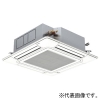 日立 店舗・オフィス用パッケージエアコン ≪省エネの達人 プレミアム≫ てんかせ4方向 空冷ヒートポンプ式 冷暖タイプ シングルタイプ 50型(2.0馬力相当) 三相200V センサー付パネル 多機能デザインリモコン RCI-GP50RGH8