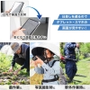 サンコー 暑さ対策 日傘 折りたたみ ハンズフリー 熱中症 ハンズフリー背負える日傘 暑さ対策 日傘 折りたたみ ハンズフリー 熱中症 ハンズフリー背負える日傘 SNTH25CWH 画像4