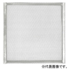 高須産業 グリスフィルター 天井用換気扇(ミニキッチン用) TM-270N/-100用 TM-270-GF