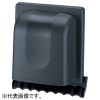 高須産業 パイプフード 給気・排気兼用 樹脂製(耐候性樹脂) 適合パイプφ100mm 水切り板付 ブラック WP-100K