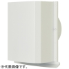 高須産業 角形パイプフード 給気・排気兼用 適合パイプφ100mm 水切り板付 ホワイト GFP-100E-W