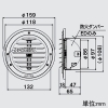 高須産業 平形ベントキャップ 給気・排気兼用 適合パイプφ100mm ステングレー(ツヤ有り) 平形ベントキャップ 給気・排気兼用 適合パイプφ100mm ステングレー(ツヤ有り) GN-100EN 画像2