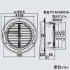 高須産業 平形ベントキャップ 給気・排気兼用 適合パイプφ150mm 防火ダンパー付 ステングレー(ツヤ有り) 平形ベントキャップ 給気・排気兼用 適合パイプφ150mm 防火ダンパー付 ステングレー(ツヤ有り) GN-150EDN120 画像3