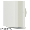 高須産業 角形パイプフード 給気専用 適合パイプφ100mm 水切り板・防虫アミ付 ホワイト GFP-100M-W