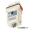 パナソニック 【受注生産品】ブレーカ付ターミナルプラグ コンパクトタイプ ファクトライン400 3P・30A・200V DH2883K2