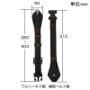 マーベル 連結ベルト ワークポジショニング用 連結ベルト ワークポジショニング用 MAT-570 画像2