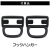 マーベル フルハーネス用ツインランヤード 《ノビロン》 使用可能質量130kg以下 フルハーネス用ツインランヤード 《ノビロン》 使用可能質量130kg以下 MAT-NV293-130 画像2