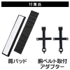 マーベル フルハーネス 幅広タイプ 標準サイズ 補助ベルト幅150mm フルハーネス 幅広タイプ 標準サイズ 補助ベルト幅150mm MAT-H850 画像2