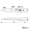 マーベル 検電器 100V・200V判別機能付 被覆線・裸線切替タイプ 検電器 100V・200V判別機能付 被覆線・裸線切替タイプ MT-200V 画像2