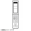 日立 ルームエアコン 《白くまくん》 冷暖房時おもに8畳用 2025年モデル XJシリーズ 単相100V ルームエアコン 《白くまくん》 冷暖房時おもに8畳用 2025年モデル XJシリーズ 単相100V RAS-XJ2525S(W)set 画像3