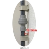 フソー化成 VPサドル 対応VP管φ20・25mm アイボリー VPサドル 対応VP管φ20・25mm アイボリー F-2025S 画像3