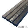 フソー化成 柄モール 1号 テープ付 長さ1m シルバークロコダイル調 FM-1-1ASC