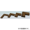 フソー化成 木目モール曲がり 0号 オーク 木目モール曲がり 0号 オーク FML-0O 画像1