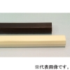 フソー化成 デスクモール テープ付 長さ1m アイボリー FDM-1I