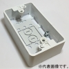 フソー化成 モール用コンセントスイッチボックス 1ヶ用 ベージュ FCB-1BE