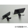 FSC-SB-10