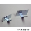 FSC-SS-100