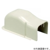 フソー化成 出口カバー ECO-65用 アイボリー ECD-65IV
