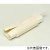フソー化成 万能ジャバラ ECO-80用 長さ180mm ブラウン ECM-80BR