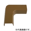 フソー化成 モール曲がり 2号 10個入 ブラウン FML-2B