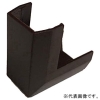 フソー化成 モール出隅 1号 10個入 チョコ FMD-1C