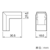 マサル工業 デズミ 1号 ホワイト 《エフモール&reg;付属品》 デズミ 1号 ホワイト 《エフモール&reg;付属品》 FMD12 画像2