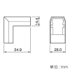 マサル工業 デズミ 3号 ホワイト 《エフモール&reg;付属品》 デズミ 3号 ホワイト 《エフモール&reg;付属品》 FMD32 画像2