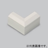 マサル工業 デズミ 4号 ミルキーホワイト 《エフモール&reg;付属品》 FMD43