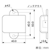 マサル工業 エンド 3号 グレー 《屋外用オプトモール&reg;付属品》 エンド 3号 グレー 《屋外用オプトモール&reg;付属品》 OFME31 画像2