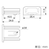 マサル工業 差込エンド 3号 チョコ 《屋外用オプトモール&reg;付属品》 差込エンド 3号 チョコ 《屋外用オプトモール&reg;付属品》 OFMSE39 画像2
