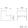 マサル工業 イリズミ 2号 木目 《ケーサー&reg;付属品》 イリズミ 2号 木目 《ケーサー&reg;付属品》 HKR268 画像3