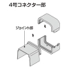 マサル工業 ダクトフレキ 4号 ブラック 《屋外用エムケーダクト&reg;付属品》 ダクトフレキ 4号 ブラック 《屋外用エムケーダクト&reg;付属品》 MDFJ4W 画像2