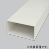 マサル工業 【受注生産品】エルダクト 3020型 長さ2m ミルキーホワイト LD343