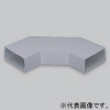 マサル工業 【受注生産品】平面大マガリ 3020型 グレー 《エルダクト付属品》 【受注生産品】平面大マガリ 3020型 グレー 《エルダクト付属品》 LDM2341 画像1