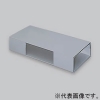 マサル工業 【受注生産品】T型ブンキ 3010型 グレー 《エルダクト付属品》 LDT321