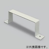 マサル工業 【受注生産品】固定バンド 2510型 ミルキーホワイト 《エルダクト付属品》 LDA223