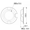 マサル工業 S形フリーレット 2号 ワイヤプロテクタS形・TS形用 グレー S形フリーレット 2号 ワイヤプロテクタS形・TS形用 グレー FS21 画像2
