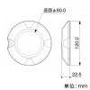 マサル工業 N形フリーレット 3号 ワイヤプロテクタN形用 グレー N形フリーレット 3号 ワイヤプロテクタN形用 グレー FN31 画像2