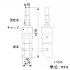 マサル工業 支線ガード イエロー 支線ガード イエロー SSK4X 画像2