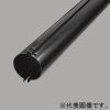 マサル工業 オプトケーブルカバー&#8546; φ80mm 長さ1m OCCS80