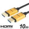 HH100-531GPDNZ