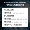 電材堂 光ファイバー HDMIケーブル 15m スタンダード ゴールド 光ファイバー HDMIケーブル 15m スタンダード ゴールド HH150-534GPDNZ 画像5