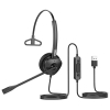 FAN-HT301-U