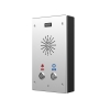 Fanvil オーディオインタカム アクセス制御2個 IP65・IK10 オーディオインタカム アクセス制御2個 IP65・IK10 FAN-I16S-02P 画像3