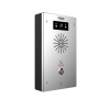 Fanvil ビデオインタカム アクセス制御1個 赤外線暗視機能付HDカメラ内蔵 IP65・IK10 ビデオインタカム アクセス制御1個 赤外線暗視機能付HDカメラ内蔵 IP65・IK10 FAN-I16SV 画像4